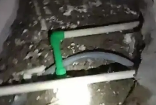 保德测漏水公司