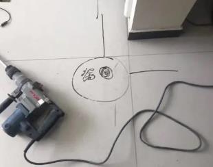 保德测漏水公司专业分享下使用专业仪器检测家中漏水案例